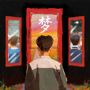 ❌❌❌❌日本护士老师高超
