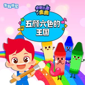 ❌❌❌❌日本护士老师高超
