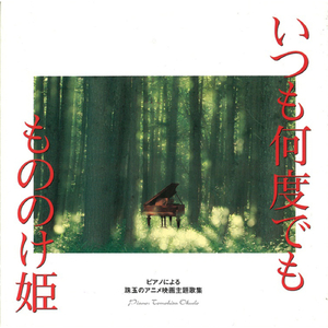 ❌❌❌❌日本护士老师高超
