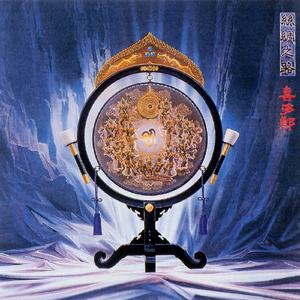 ❌❌❌❌日本护士老师高超
