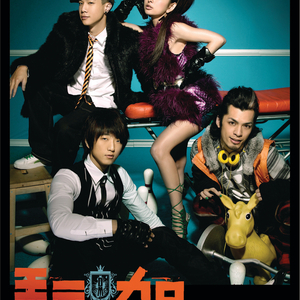 ❌❌❌❌日本护士老师高超
