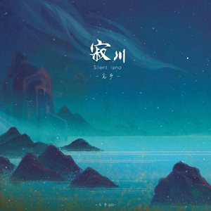 ❌❌❌❌日本护士老师高超
