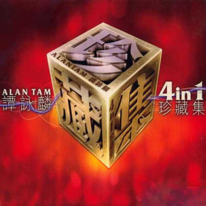 ❌❌❌❌日本护士老师高超
