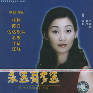 ❌❌❌❌日本护士老师高超
