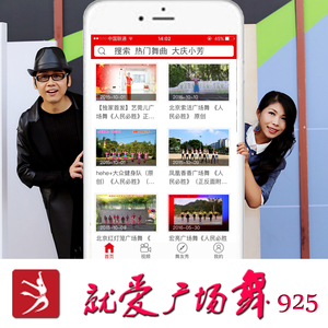 ❌❌❌❌日本护士老师高超
