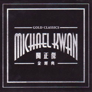 ❌❌❌❌日本护士老师高超
