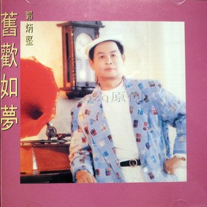 ❌❌❌❌日本护士老师高超
