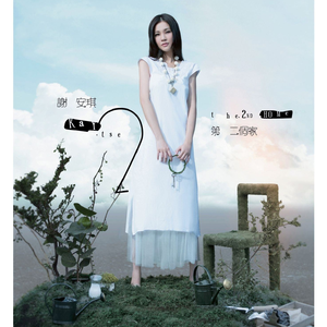 ❌❌❌❌日本护士老师高超
