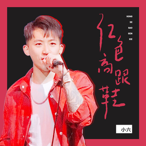 ❌❌❌❌日本护士老师高超
