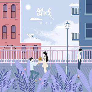 ❌❌❌❌日本护士老师高超
