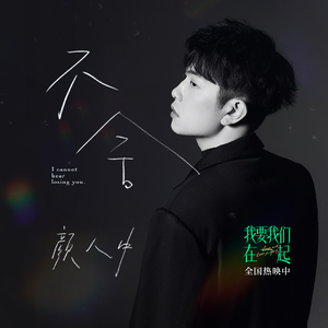 ❌❌❌❌日本护士老师高超
