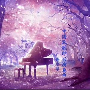 ❌❌❌❌日本护士老师高超
