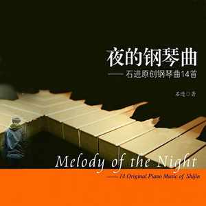 ❌❌❌❌日本护士老师高超
